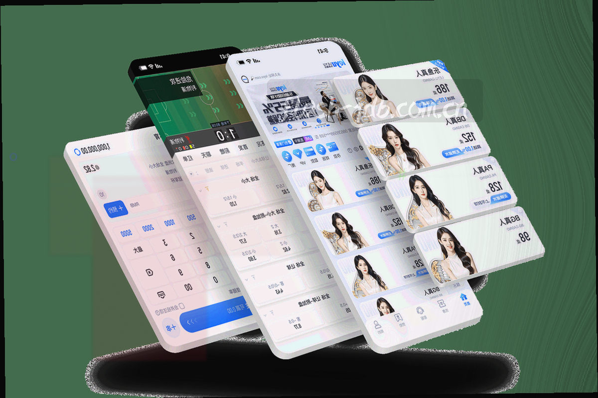 深色底上的模块矩阵与电子青连接线，表现账号入口、公告、反馈、帮助之间的索引关系